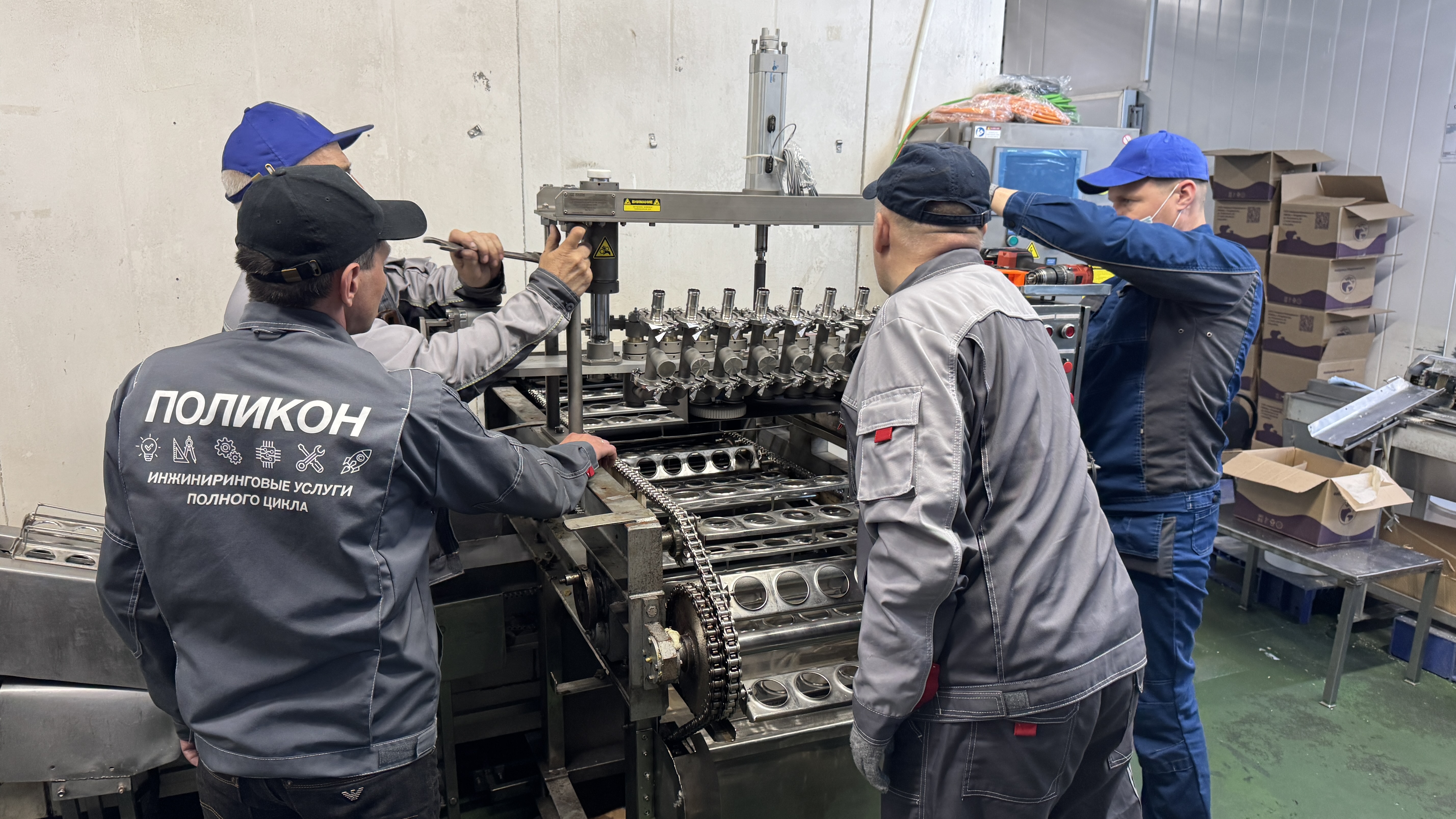 Успешный запуск дозатора закрытого типа в самом восточном городе России!