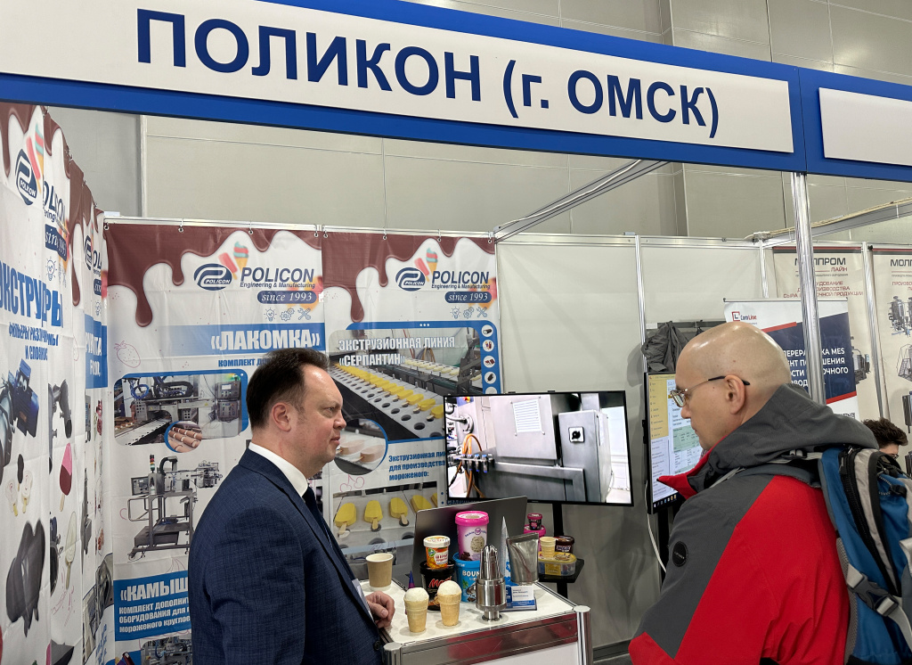 1098х800-1.jpg